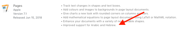 Pages 7.1 Release Notes